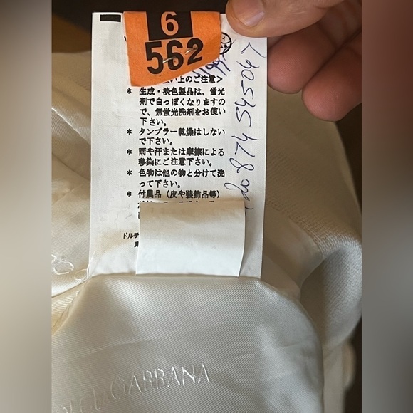 DOLCE & GABBANA White suit with floral details.
Jacket with button closure. - Picture 14 of 16